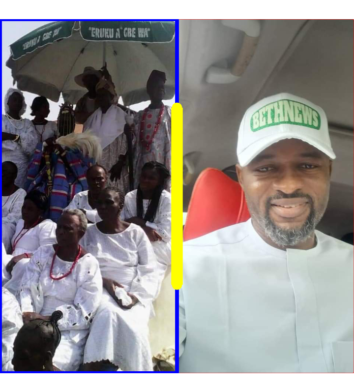 Why Do I Consistently Mention ErukuCity Plus Parental Guidance? ~By Oluwaseun Fabiyi