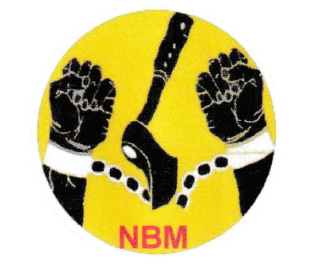 NBM OF AFRICA WORLDWIDE SAYS NO TO XENOPHOBIA: AFRO IMMIGRANTS DESERVE JUSTICE AND DUE PROCESS